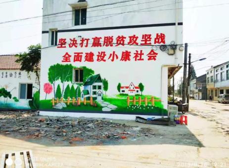 成都手绘文化墙的优势以及选择它的理由