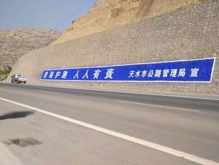 成都墙体广告的地理位置选择的重要性
