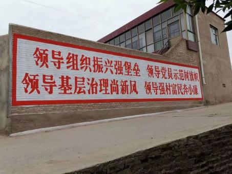 成都墙体广告的发展趋势如何