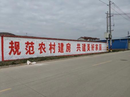 成都墙体广告投放需要注意的三点