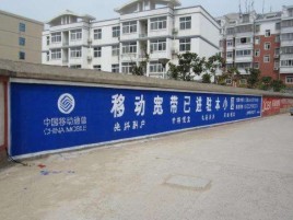 成都如何打造能够“让人记住”的广告