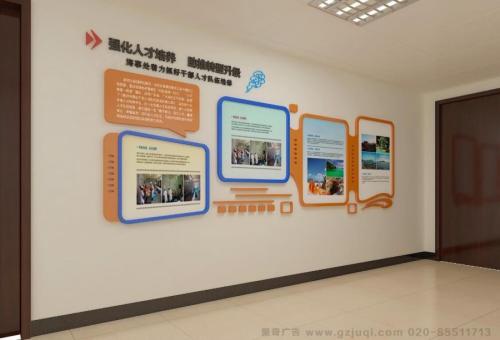 成都医院文化墙怎么做？如何建好科室护理文化墙？