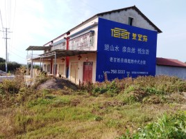 成都必须知道的墙体广告形势