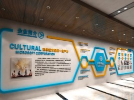 成都企业形象墙的作用