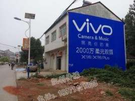 成都墙体广告位置选择重要性