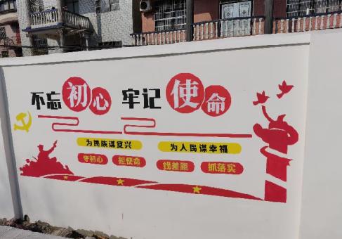 成都美丽乡村文化墙价格怎么样