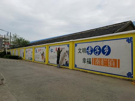 成都墙体彩绘文化墙，一般能保持多长时间？