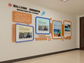 成都企业文化墙的重要性