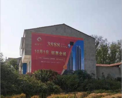 成都墙体广告发布的关键问题