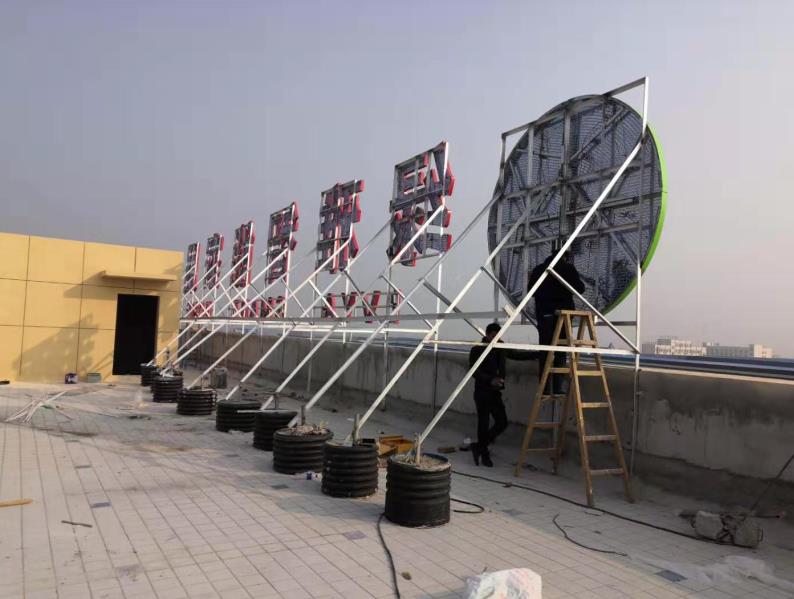 成都户外广告架子一般常用哪种材料?