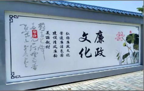 成都文化墙可以用哪些字体你知道吗？