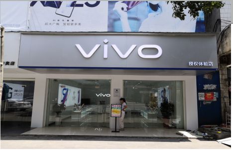 成都店招禁忌你中招了吗？