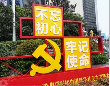 成都标识标牌雕刻工艺的四个窍门
