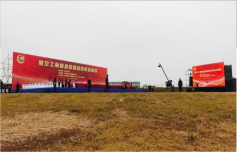 成都活动搭建主要是做什么的？