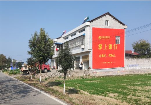 成都墙体广告具有的独特优势