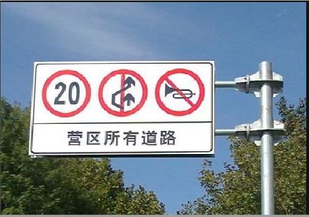 成都大广告牌制作不可忽视的流程