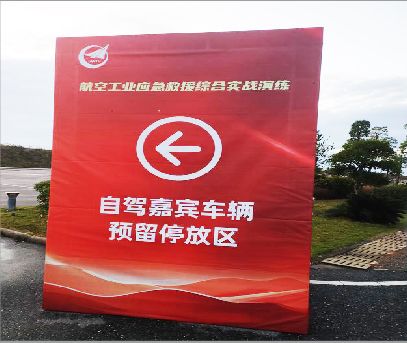 成都户外广告牌用什么材料做最好？