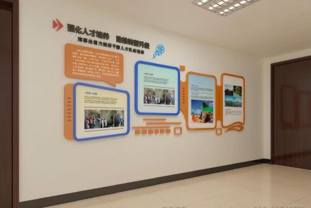 成都如何才能设计出符合企业自身特征的文化墙？