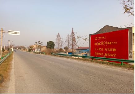 成都墙体广告是如何印刷的？