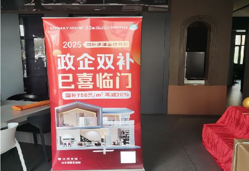 成都户内写真的特点是什么？