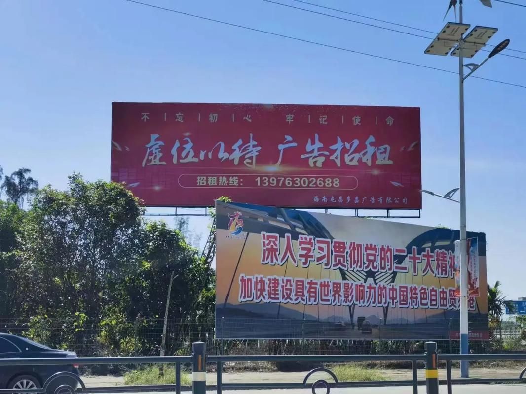 成都户外大牌广告如何能帮助客户实现精准投放、效果翻倍？