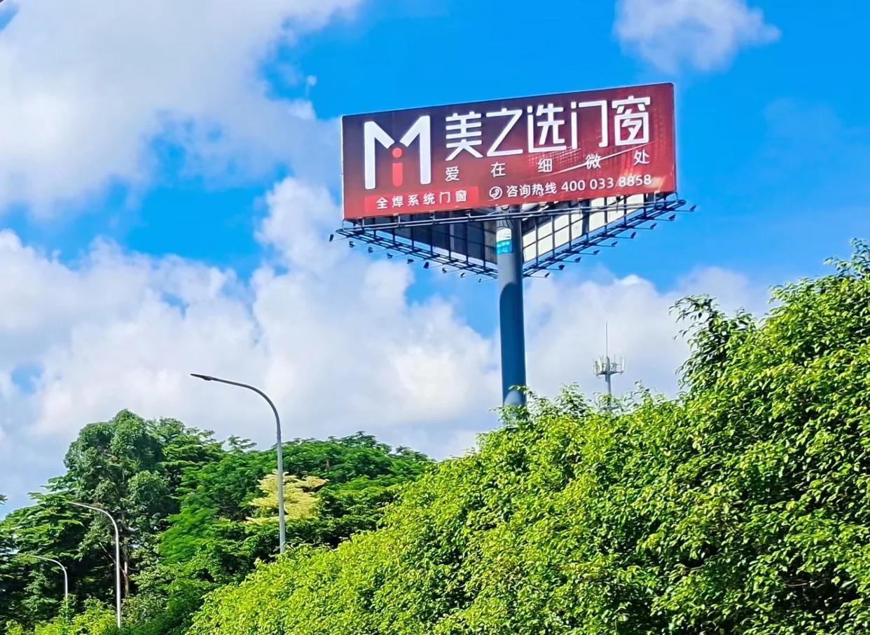 成都高速高炮广告独特的传媒优势性
