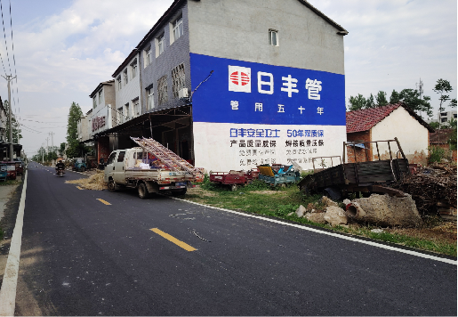 成都墙体广告制作复杂吗?