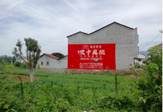 成都做墙体广告的意义