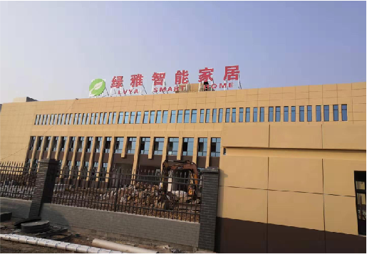 成都如何选择大楼发光字？