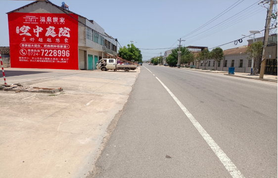 成都墙体广告能用的好材料有哪些?