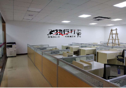 成都企业文化墙可以分为哪几个板块？