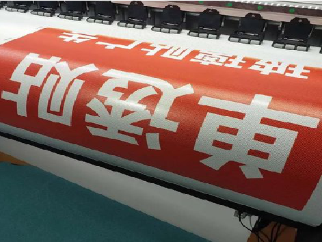 成都单透的特点和效果。