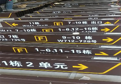 成都广告标识中，常见的几种安装方式。