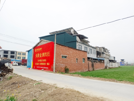 成都制作墙体广告思路。