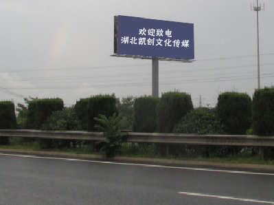 成都高速广告投放效果怎么样？