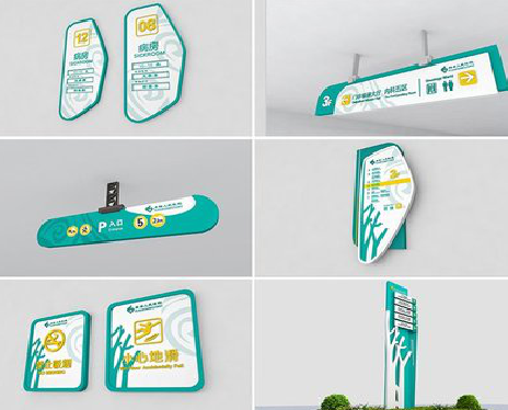 成都广告标牌选材的问题。