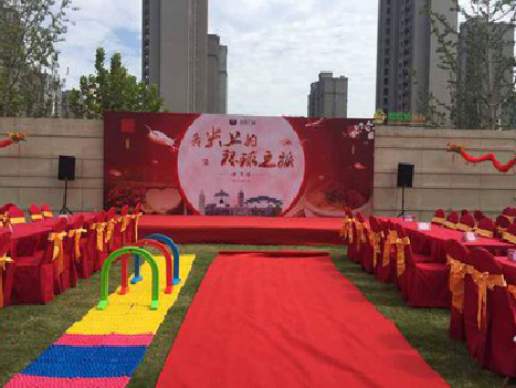 成都庆典活动策划要具备哪些技巧？