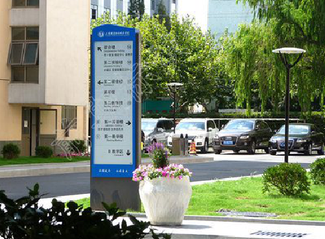 成都传统的学校标识系统有什么问题？