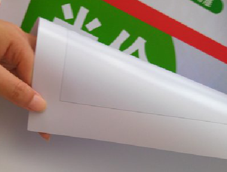 成都车贴和背胶有什么区别？